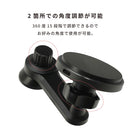 ROOT CO.  PLAY EZ1 MagSafe Wireless Car Charger(ブラック)