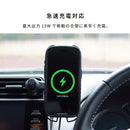 ROOT CO.  PLAY EZ1 MagSafe Wireless Car Charger(ブラック)