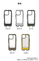 [iPhone 16/16 Pro/16e/15/14/13専用]ROOT CO. GRAVITY Shock Resist Case +Hold.