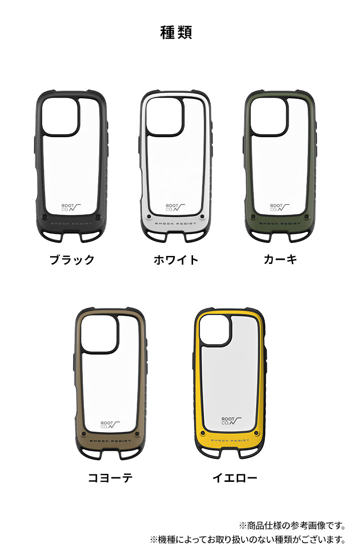 [iPhone 16/16 Pro/16e/15/14/13専用]ROOT CO. GRAVITY Shock Resist Case +Hold.