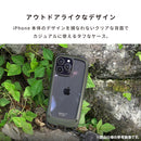 [iPhone 17/17 Pro/16 Pro Max専用]ROOT CO. GRAVITY Shock Resist Case +Hold.