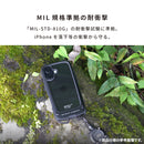 [iPhone 17/17 Pro/16 Pro Max専用]ROOT CO. GRAVITY Shock Resist Case +Hold.