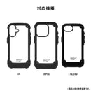 [iPhone 17e/16/16 Pro/16e専用]ROOT CO. GRAVITY Shock Resist Tough & Basic Case.