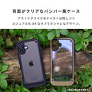 [iPhone 16/16 Pro/16e専用]ROOT CO. GRAVITY Shock Resist Tough & Basic Case.