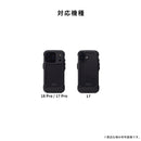 [iPhone 18 Pro/17/17 Pro専用]ROOT CO. GRAVITY Shock Resist Tough & Basic Case.