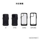 [iPhone 17/17Pro/16 Plus/16 Pro Max専用]ROOT CO. GRAVITY Shock Resist Tough & Basic Case.