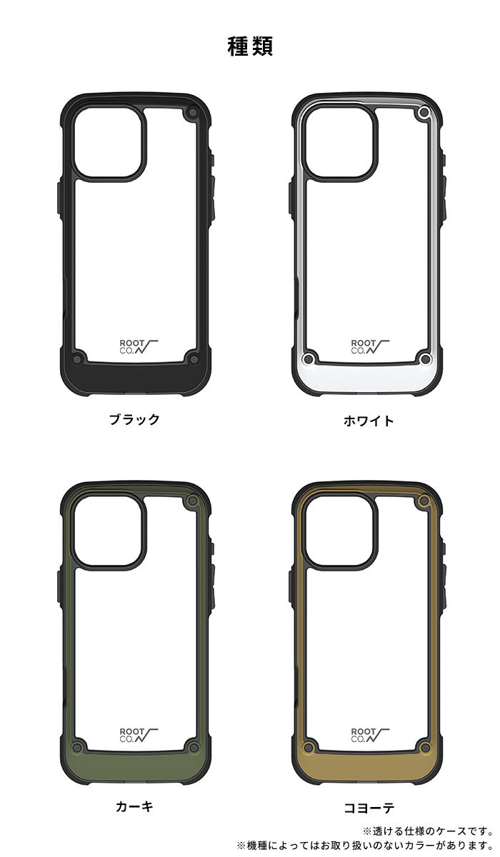 [iPhone 17/17Pro/16 Plus/16 Pro Max専用]ROOT CO. GRAVITY Shock Resist Tough & Basic Case.