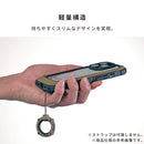 [iPhone 18 Pro/17/17 Pro専用]ROOT CO. GRAVITY Shock Resist Tough & Basic Case.