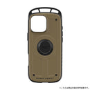 [iPhone 16 Pro Max専用]ROOT CO. GRAVITY Shock Resist Case Pro.