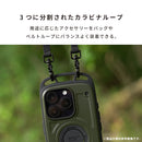 [iPhone 16 Pro Max専用]ROOT CO. GRAVITY Shock Resist Case Pro.