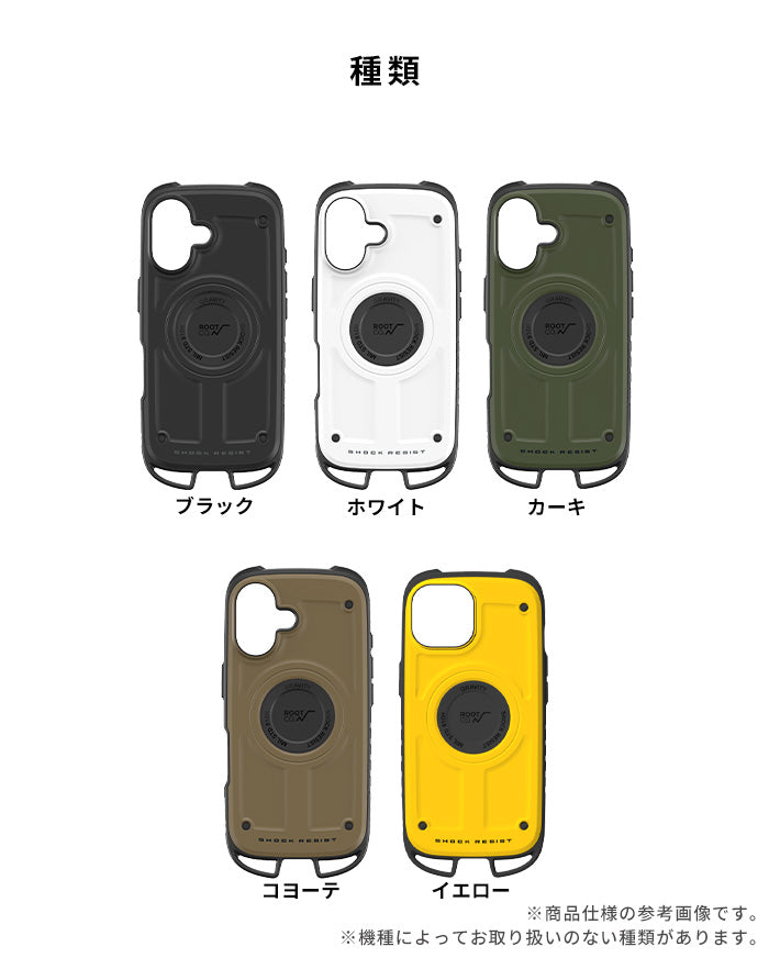 [iPhone 16/16 Pro専用]ROOT CO. GRAVITY Shock Resist Case Rugged.