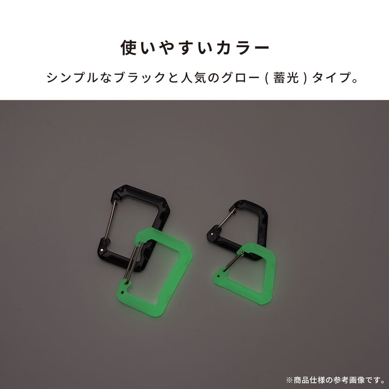 ROOT CO. GRAVITY CARABINER LOOP (グロー/スモール)