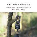 ROOT CO. GRAVITY CARABINER LOOP (グロー/スモール)