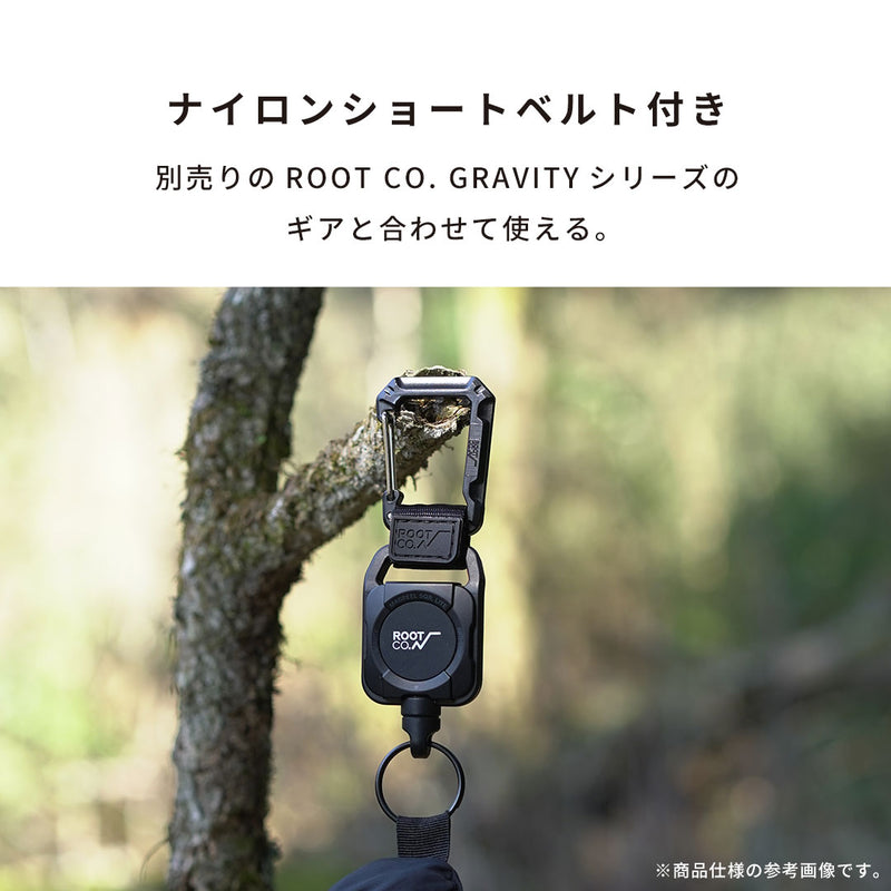ROOT CO. GRAVITY CARABINER LOOP (グロー/スモール)