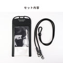 ROOT CO. H2O WaterProof Shell. IPX8 for SmartPhone(ブラック)