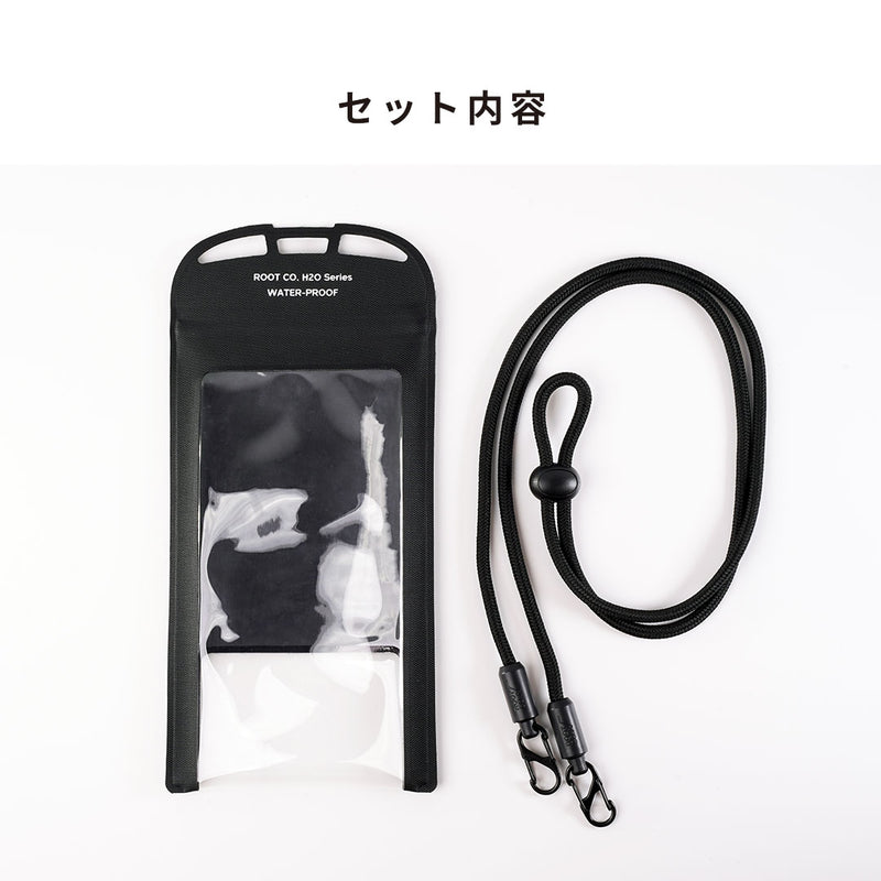ROOT CO. H2O WaterProof Shell. IPX8 for SmartPhone(ブラック)
