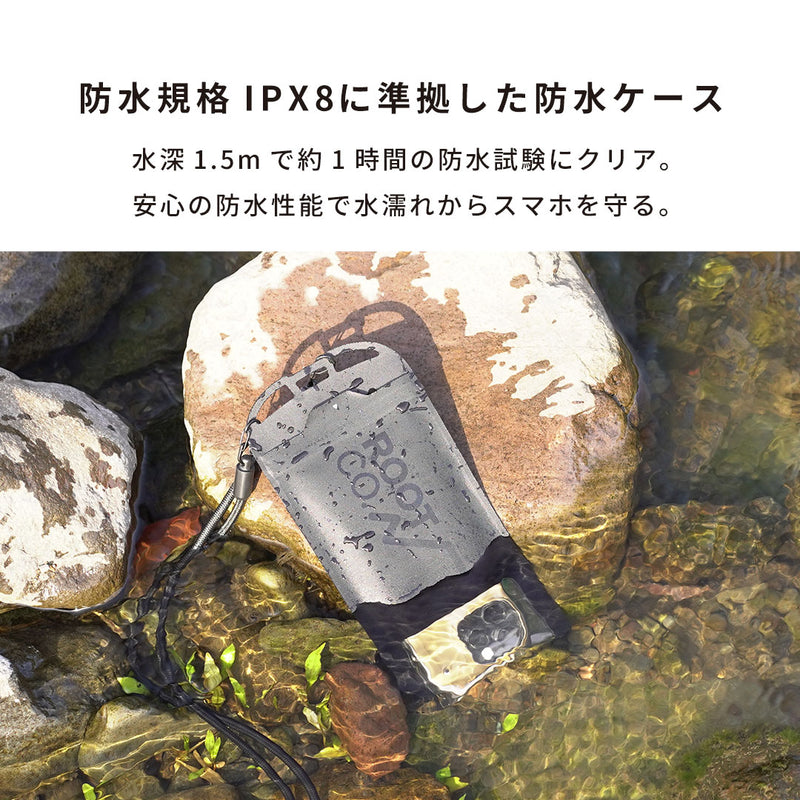 ROOT CO. H2O WaterProof Shell. IPX8 for SmartPhone(ブラック)