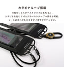 ROOT CO. H2O WaterProof Shell. IPX8 for SmartPhone(ブラック)