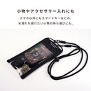 ROOT CO. H2O WaterProof Shell. IPX8 for SmartPhone(ブラック)