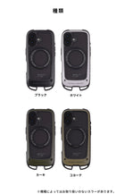 [iPhone 17専用]ROOT CO. GRAVITY Shock Resist Case Hold Plus.