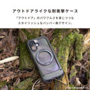 [iPhone 17専用]ROOT CO. GRAVITY Shock Resist Case Hold Plus.