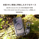 [iPhone 17専用]ROOT CO. GRAVITY Shock Resist Case Hold Plus.