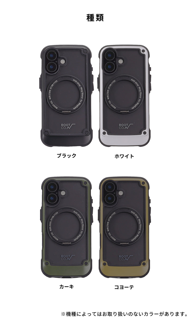 iPhone 17/17e/16e専用]ROOT CO. GRAVITY Shock Resist Tough & Basic
