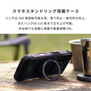 [iPhone 17/17e/16e専用]ROOT CO. GRAVITY Shock Resist Tough & Basic Case Plus.