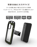 [iPhone 16/16 Pro/16 Plus/16 Pro Max/15/14/14 Pro/14 Plus/13/13 Pro専用]ROOT CO. PLAY INNER SHEET(クリア)