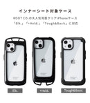 [iPhone 16/16 Pro/16 Plus/16 Pro Max/15/14/14 Pro/14 Plus/13/13 Pro専用]ROOT CO. PLAY INNER SHEET(クリア)