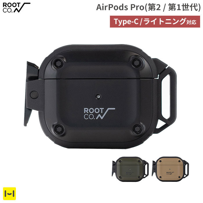 [AirPods Pro(第2/1世代)専用]ROOT CO. GRAVITY Shock Resist Case Pro. for AirPods Lightning&Type-C