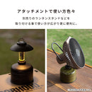 ROOT CO. PLAY OD CANISTER BATTERY