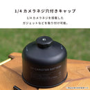 ROOT CO. PLAY OD CANISTER BATTERY