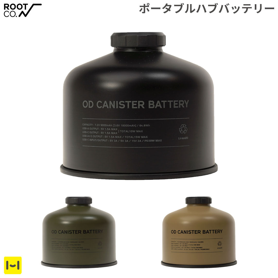 ROOT CO. PLAY OD CANISTER BATTERY