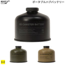 ROOT CO. PLAY OD CANISTER BATTERY