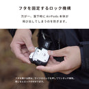 [AirPods Pro(第2/1世代)専用]ROOT CO. GRAVITY Shock Resist Case Pro. for AirPods
