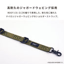 ROOT CO. GRAVITY UTILITY WEBBING LOOP. / SINGLE SNAPHOOK