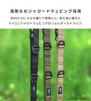 ROOT CO. GRAVITY UTILITY WEBBING LOOP. / SINGLE SNAPHOOK