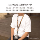 ROOT CO. GRAVITY UTILITY WEBBING LOOP. / SINGLE SNAPHOOK