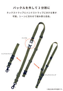 ROOT CO. GRAVITY UTILITY WEBBING LOOP. / SINGLE SNAPHOOK