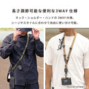 ROOT CO. GRAVITY UTILITY WEBBING LOOP. / SINGLE SNAPHOOK