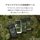 [iPhone 18 Pro Max/17 Pro Max専用]ROOT CO. GRAVITY Shock Resist Case Hold Plus.