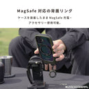 [iPhone 18 Pro Max/17 Pro Max専用]ROOT CO. GRAVITY Shock Resist Case Hold Plus.