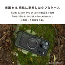 [iPhone 18 Pro Max/17 Pro Max専用]ROOT CO. GRAVITY Shock Resist Case Hold Plus.