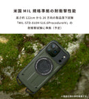 [iPhone 18 Pro Max/17 Pro Max専用]ROOT CO. GRAVITY Shock Resist Case Rugged Plus.