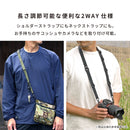 ROOT CO. GRAVITY UTILITY WEBBING LOOP. / DOUBLE SNAPHOOK