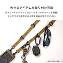 ROOT CO. GRAVITY UTILITY WEBBING LOOP. / DOUBLE SNAPHOOK