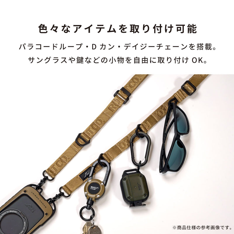 ROOT CO. GRAVITY UTILITY WEBBING LOOP. / DOUBLE SNAPHOOK