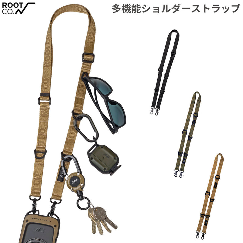ROOT CO. GRAVITY UTILITY WEBBING LOOP. / DOUBLE SNAPHOOK