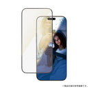 [iPhone16 / iPhone16Pro / iPhone16Plus / iPhone16ProMax / iPhone15 / iPhone15Plus専用]PanzerGlass EyeCare Screen protector UWF